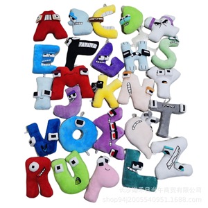 Regali in primo piano i giocattoli creativi della lettera di Lore dell'<span class=keywords><strong>alfabeto</strong></span> della peluche migliorano le capacità Cognitive dei bambini - Product Image 3