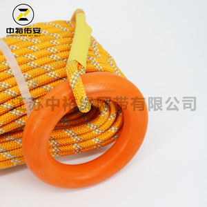 Bolsa de Cuerda de Rescate Flotante Zhongyu, Cuerda de Seguridad de Polipropileno de 8 mm con Mosquetón para Rescate Acuático - Product Image 4