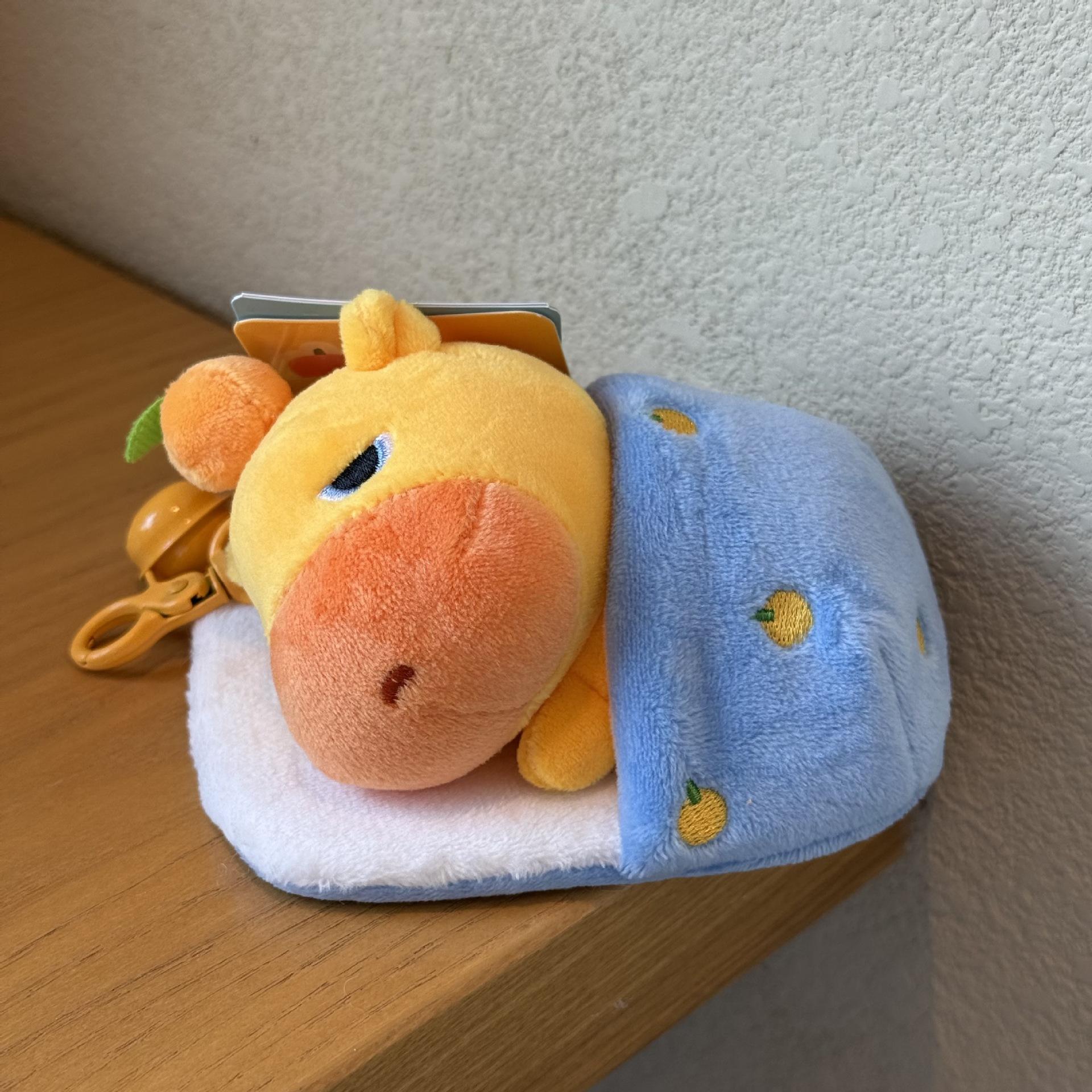 Tirez le fil piégé halo lulu [11cm]