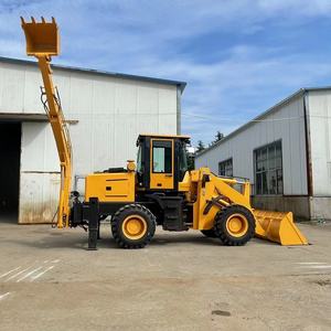 Backhoe <strong>Loader</strong> 1.<strong>5ton</strong> 1.8 Ton 2.5 Ton Backhoe <strong>Loader</strong> Tractor Excavator - Product Image 6