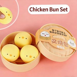 ของเล่นบีบลดความเครียดรูปซาลาเปา/ขนมจีบยิ้มแย้ม พร้อมชุดนึ่ง - Product Image 2