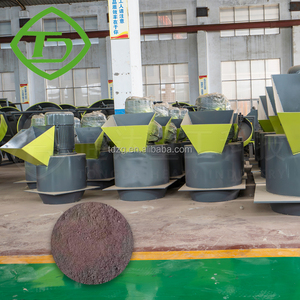 Machine de broyage à chaîne avec poignées verticales Engrais humide, compost et matières premières granulaires - Product Image 3