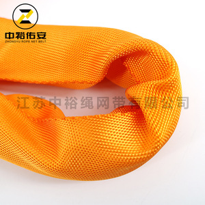 Sangles de levage flexibles en filet de corde Zhongyu 2T 5T 8T 10T 15T en polyester rond haute résistance pour levage et hoisting - Product Image 5