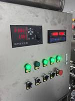 Réacteur chimique industriel en acier inoxydable, machine d'extraction, réservoir d'extraction d'herbes