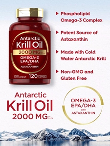 Fabrieksprijs Ondersteunt Ooggezondheidszorgsupplement Antarctische Krillolie Aquacultuurcapsule - Product Image 2