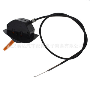 Câble d'amortisseur Yd GY21984 pour pièces de tondeuse John Deere D125 D130 D140 D160 D170 - Product Image 3