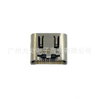 Accessoires de réparation pour manette PS5 : Port de charge, support de batterie pour joystick, connecteur, prise casque