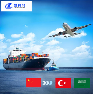 China <strong>to</strong> Saudi Arabia <strong>Turkey</strong> Top 10 Door <strong>to</strong> Door Service <strong>air</strong> Shipping Agent - Product Image 2