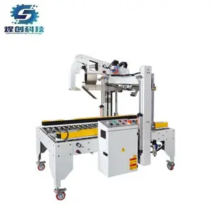 Folding Cover Carton Sealer Automatic Carton Box Case Sealing Sealer Machine Automatic Flaps Folding Carton Sealer