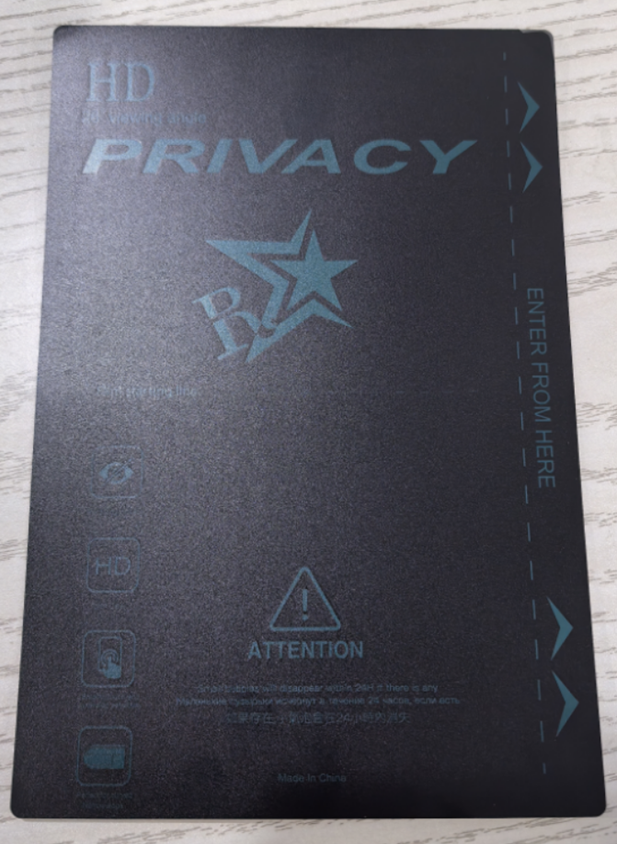 HD Anti-Spy (Trace) *1PCS-- 180*105