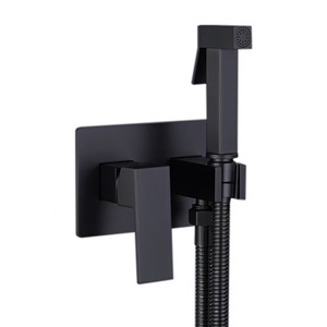 High Quality Wall-Hung Bidet <strong>Shattaf</strong> Brass Handheld Toilet Spray <strong>New</strong> Style Chrome Polished Direct Factory for Bathroom Use - Product Image 3
