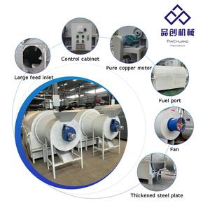 เครื่องอบแห้งแบบหมุนต่อเนื่องสำหรับเมล็ดกาแฟเมล็ดโกโก้เครื่องเป่าสแตนเลส - Product Image 5