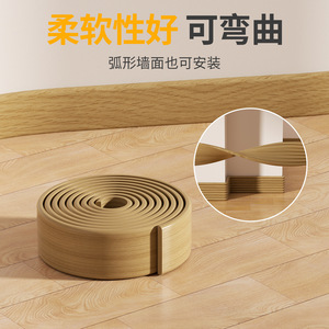 Plinthe autocollante en imitation bois massif, résistante à l'eau et à l'humidité, pour salon et chambre à coucher - Product Image 4