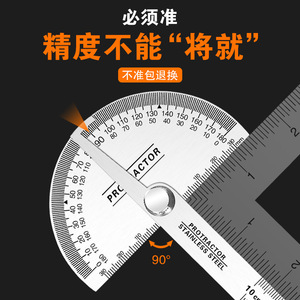 Bont Protractor Stainless Steel 180 Degree Angle Ruler For Woodworking And Multi Purpose Use - Product Image 2