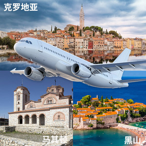 Jingejun Logistics Fret maritime et aérien LCL Express Marchandises diverses Chine vers Albanie Bosnie Bulgarie Croatie Grèce Macédoine - Product Image 3