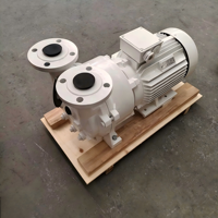 Pompe à vide à anneau liquide pour machine CNC personnalisée, pompe à vide d'extraction d'air
