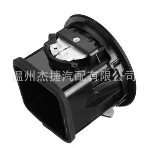 Rejillas de Ventilación para Automóviles Compatibles con Opel Vaux 13417363 2201099 - Product Image 3