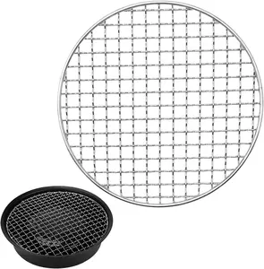 Stainless Steel BBQ Mesh Grill Net Korean Style Wire Mesh for Fish & Meat for Outdoor Cooking