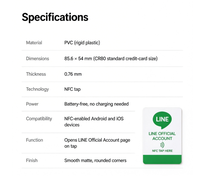 Carte de membre NFC Officielle LINE – Appuyez ici pour accéder à votre compte – PVC étanche – Avis instantanés sur les réseaux sociaux – Vente en gros pour restaurants et cafés
