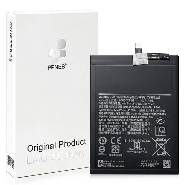 Bulk Supply SCUD-WT-N6 3900mAh Li-Polymer Battery for Samsung Galaxy A10S A20S A21 M01S Original Quality Phone Battery 18-Month