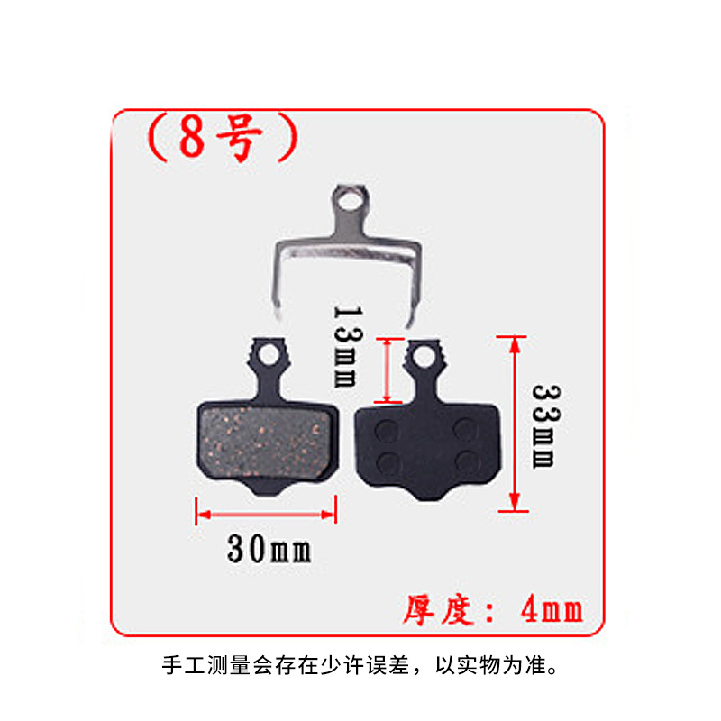 Fiber Semi-metal-08