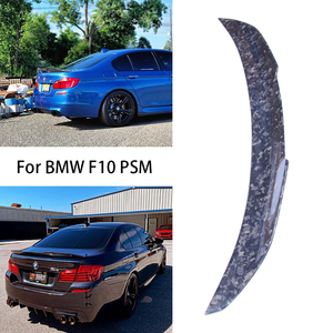 สปอยเลอร์หลังแบบปลอมแปลงสำหรับ5ชุด F18 /F10 M5ซีดาน PSM คาร์บอนไฟเบอร์สไตล์ PSM 2009-2016 - Product Image 2