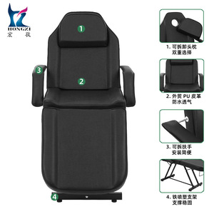 Hongzi Tattoo Bed HZ015BK <b>Adjustable</b> Massage Chair Black Commercial Spa Salon Use - Product Image 2