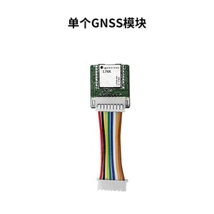 Módulo WiFi <span class=keywords><strong>LoRa</strong></span> 32 V4 <span class=keywords><strong>ESP32</strong></span>, Placa de Desarrollo WiFi con Módulo GPS de 0.96 Pulgadas, Pantalla OLED, Placa de Desarrollo IoT - Product Image 5