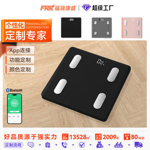 Balance de composition corporelle professionnelle FRK, nouvelle balance connectée pour la maison, compatible Bluetooth, verre trempé de qualité supérieure, conforme aux normes internationales - Product Image 5