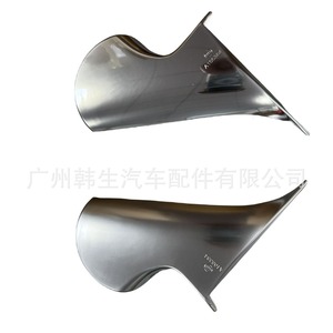 Tesla Model 3 Rearview <b>Mirror</b> Lower Inner <b>Shell</b> Electroplated Left 2021.003 2021.004 - Product Image 3