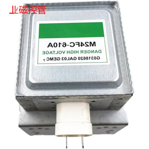 Magnétron pour four à micro-ondes M24FC-610A haute tension, pièce de rechange pour réparation de micro-ondes - Product Image 2
