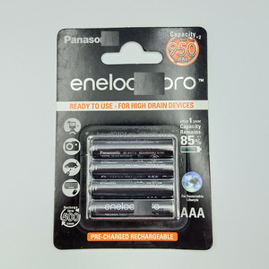 1.2V 950mah AAA Rechargeable Battery Black Battery for <strong>Eneloop</strong> <strong>Pro</strong> - Product Image 6