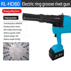 Remachadora Eléctrica Industrial <span class=keywords><strong>MINOVA</strong></span> HD80Y, Fuente de Alimentación de Batería de 36 V, Motor de Escobillas, Personalización OEM, Garantía de 1 Año - Product Image 6