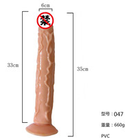 Vente en gros - Dildo réaliste géant pas cher de 30 cm et 35 cm pour hommes et femmes - Dildo géant de 14 pouces et 13 pouces - Jouet sexuel pour homme