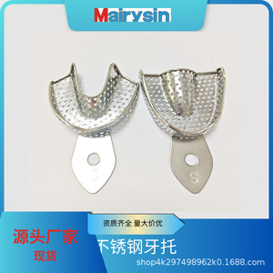 <b>Dental</b> Stainless Steel Trays With Holes Size S M L For Oral Therapy <b>Equipment</b> Sterilizable High Temperature - Product Image 5