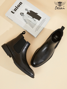 <span class=keywords><strong>Botas</strong></span> de <span class=keywords><strong>Hombre</strong></span> al por Mayor, Botines de Piel Sintética, Cómodos, con Elástico Lateral, Zapatos Chelsea con Suela de TPR, <span class=keywords><strong>Botas</strong></span> Casuales de Negocios para Caminar - Product Image 5