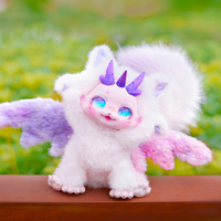 Dumia 17cm Lol Animal Movable Pond Plush Doll with Skeleton for Girls