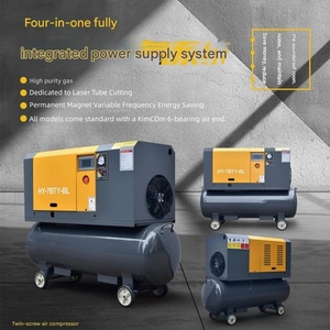 Integrated Magnet VFD <b>Screw</b> Air Compressor Oil Free Air Compressor for Food Industry Use - Product Image 3