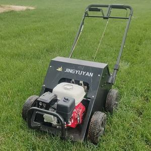<span class=keywords><strong>Machine</strong></span> de ferme de jardin Aérateur de pelouse <span class=keywords><strong>Gazon</strong></span> Aérateur de cour Aérateur de carottage de pelouse - Product Image 1