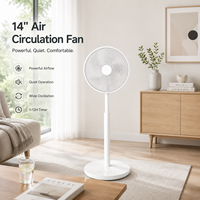 Ventilateur sur pied 2-en-1 de 14 pouces avec moteur DC, oscillation automatique 3D, 12 vitesses, mode veille, 7 pales, électrique avec batterie en option