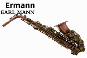 <span class=keywords><strong>Saxophone</strong></span> Ténor Ehrman en Cuivre Ancien, Double Tendon, Gamme Moyenne, Corps Rouge, Finition Cuivre Antique, Clé Verte - Product Image 4