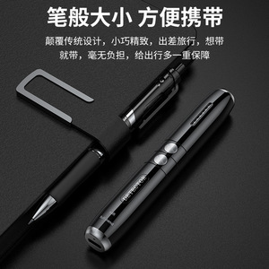 Détecteur de signal sans fil T8, scanner anti-espion pour caméras cachées, détecteur de micros espions pleine bande pour hôtels et bureaux - Product Image 4