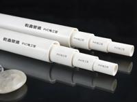 Tuyau de conduit électrique en PVC rigide résistant aux UV, norme AS/NZS 2053, robuste, couleur gris-blanc, pour l'installation de projets solaires