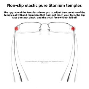 نظارات عمل نصف إطار من التيتانيوم الخالص خفيفة للغاية عصرية ذهبية كبيرة بتصميم ماسي عدسات طبية متوافقة - Product Image 4