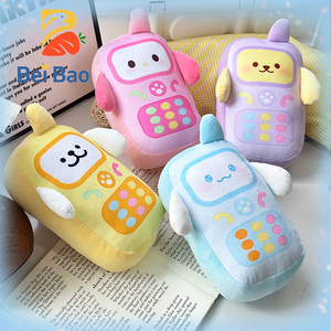 Direct usine : Étuis de téléphone colorés, Jouets en peluche animaux, Petits jouets en peluche pour machine à griffes et cadeaux promotionnels - Product Image 3
