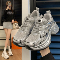 Baskets coréennes style influenceur pour femme, super populaires, collection Printemps/Automne 2026, à semelle épaisse et rehaussante, décontractées
