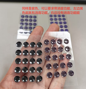 Dot 100% PTFE Chuột Giày trượt 6.5mm băng phiên bản Chuột chấm Skate phổ Kính chơi Game chuột trượt - Product Image 2