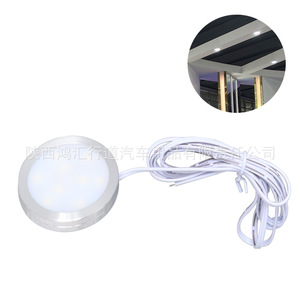 Rv Ceiling Light 12V Ultra <b>Thin</b> Aluminum Interior Lighting <b>Cabinet</b> Light For Rv Modification Accessories - Product Image 1