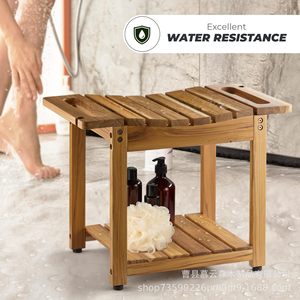 Tabouret de salle de bain en bois Mu Yunsen avec support pour articles de toilette, banc de douche marron pour salle de bain - Product Image 2