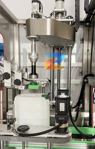 ZOSN 자동 서보 모터 캡핑 헤드 내부 플러그 삽입 및 외부 캡 병 5 25 30 KG 드럼 배럴 씰링 캡핑 기계 - Product Image 2